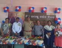 World No Tobacco Day Observed at Govt. Polytechnic College, Malkangiri, Promoting Awareness .