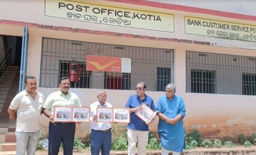 INTACH  Odisha Chapter releases postal cover at Kotia branch post  office