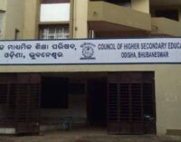 ପ୍ରକାଶ ପାଇଲା ଯୁକ୍ତ ଦୁଇ ପାଇଁ ପ୍ରଥମ କଟ୍ ଅଫ୍ ମାର୍କ, ଆଗରେ ରେଭେନ୍ସା