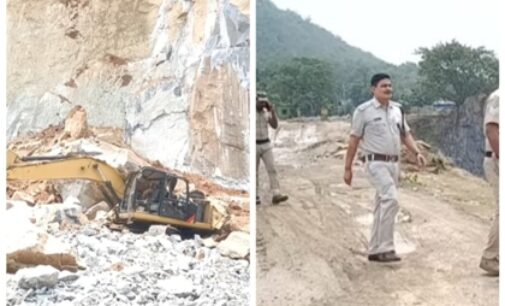 Illegal  black stone quarry- two  killed in a cave in incident