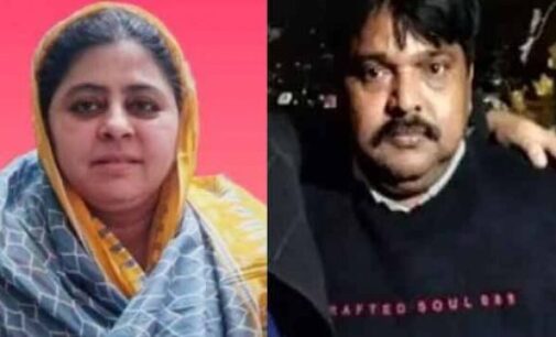 Umesh Pal murder: Prayagraj Police issues lookout notice against Atiq’s wife Shaista, shooter Guddu Muslim