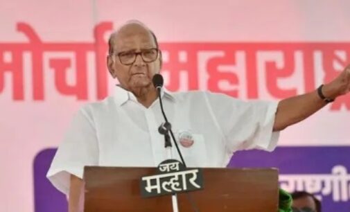 Take decision on women reservation before UCC: Sharad Pawar to Centre