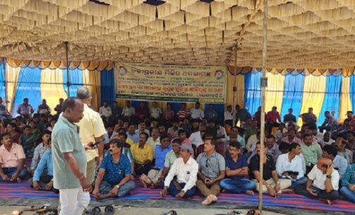 Odhisha Amala  Sangha Holds Statewide Protest Over Grade Pay and Salary Hike