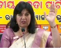 Governance system in Odisha is hijacked by a bureaucrat, alleges BJP MP Aparajita Sarangi