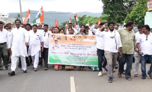 District Congress Party Leads Rally and Gherao in Malkangiri, Demanding Solutions for Power-related Issues