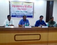 Malkangiri District Planning Committee Meeting Focuses on Key Development Areas