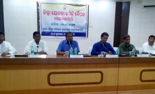 Malkangiri District Planning Committee Meeting Focuses on Key Development Areas