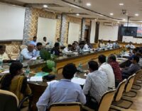 Special Meeting of District Level Coordination Committee of Banks Emphasizes Collaboration for Development