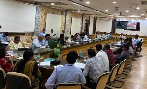 Special Meeting of District Level Coordination Committee of Banks Emphasizes Collaboration for Development