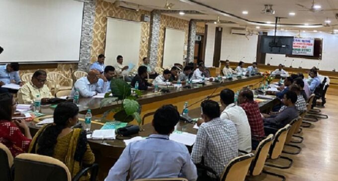 Special Meeting of District Level Coordination Committee of Banks Emphasizes Collaboration for Development