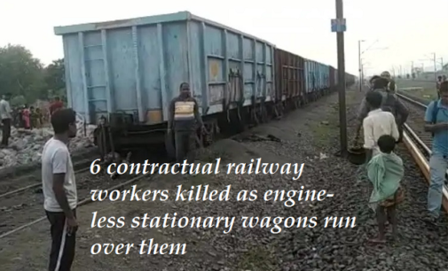 6 contractual railway workers killed as engine-less stationary wagons run over them