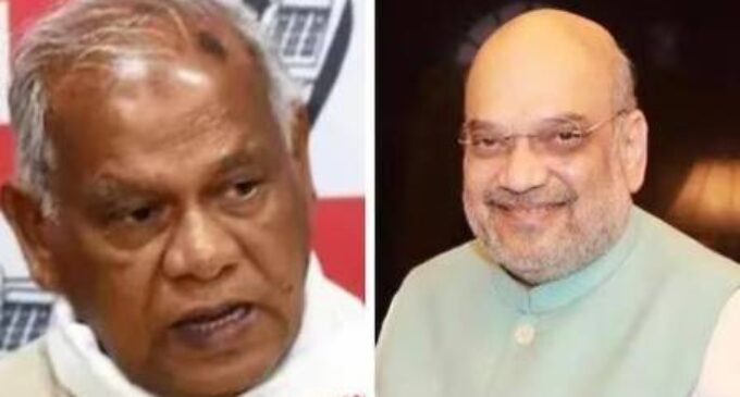 Jitan Ram Manjhi meets Amit Shah, to fight 2024 Lok Sabha polls with BJP: Sources