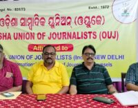 OUJ to intensify agitation across state over insurance and pension issues; calls for journalists’ unity