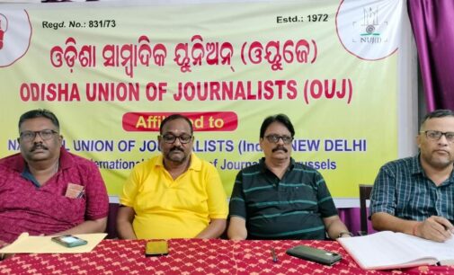 OUJ to intensify agitation across state over insurance and pension issues; calls for journalists’ unity