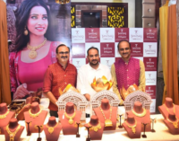 Tanishq launches special jewellery collection ‘Dibyani’