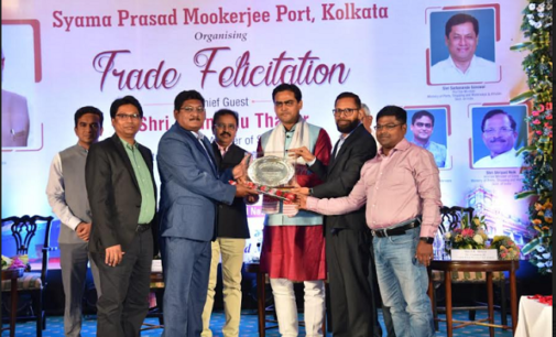 Vedanta Aluminium recognised with Highest Exporter Award by Haldia Dock Complex