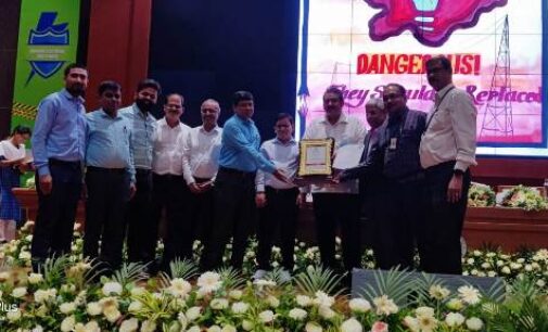 Recognition: IMFA receives State level Electrical Safety Award 2023 from Odisha Govt