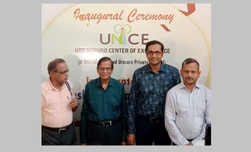 Uro Nephro Center of Excellence, a super specialty hospital, launched in Bhubaneswar