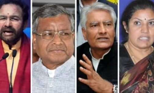 BJP appoints new state presidents in mega rejig ahead of 2024 polls