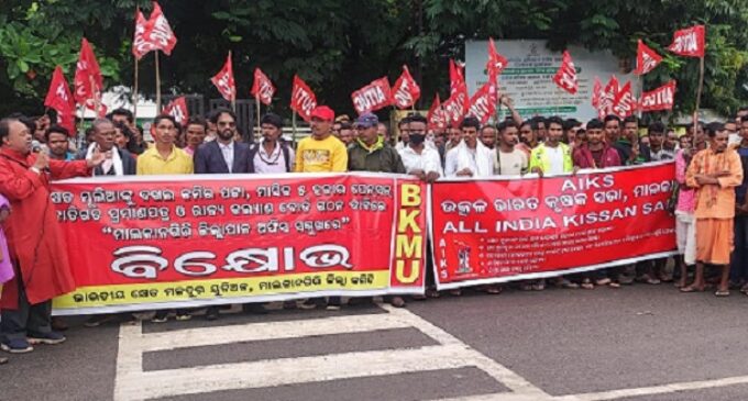 All India Kissan Sobha Holds  Rally in Malkangiri, Presents Demands to Chief Minister
