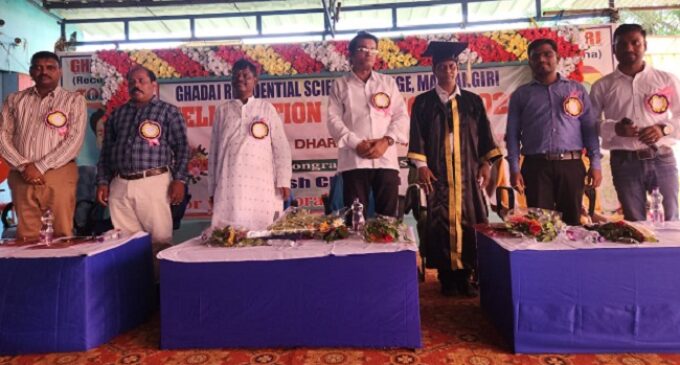 Convocation Ceremony Held at Ghadei Residential College, Malkangiri
