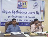 Major Step Towards Eradicating Child Labor: District-Level Awareness Camp Held in Malkangiri