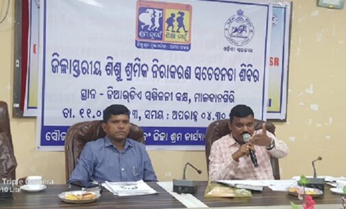 Major Step Towards Eradicating Child Labor: District-Level Awareness Camp Held in Malkangiri