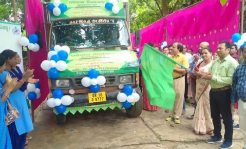 Malkangiri District Launches Family Welfare Awareness Rath