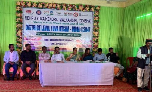 District Level Yuva Utshav-India@2047 Celebrated in Malkangiri