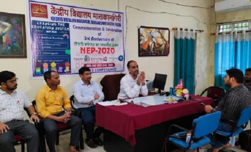 Kendriya Vidyalaya, Malkangiri Commemorates 3rd Anniversary of NEP-2020 with Press Conference