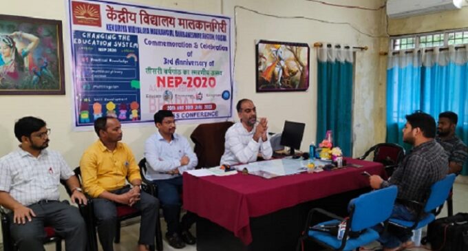 Kendriya Vidyalaya, Malkangiri Commemorates 3rd Anniversary of NEP-2020 with Press Conference