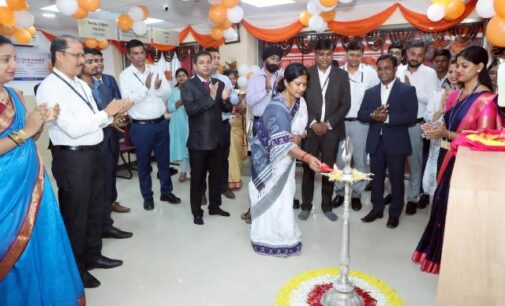 ICICI Bank opens a new branch in Bhubaneswar