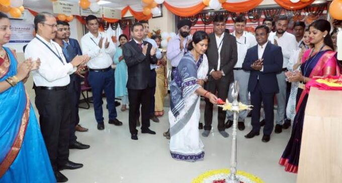 ICICI Bank opens a new branch in Bhubaneswar