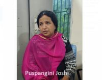 Gender Coordinator of DPC officer arrested by Odisha Vigilance while accepting bribe