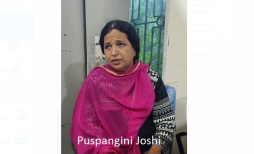 Gender Coordinator of DPC officer arrested by Odisha Vigilance while accepting bribe