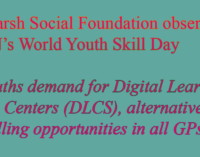 Rayagada: Youths demand for Digital Learning Centers (DLCS), alternative skilling opportunities in all GPs