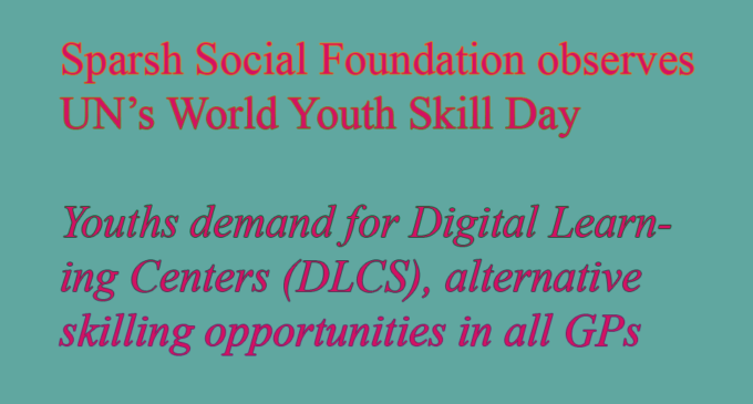Rayagada: Youths demand for Digital Learning Centers (DLCS), alternative skilling opportunities in all GPs