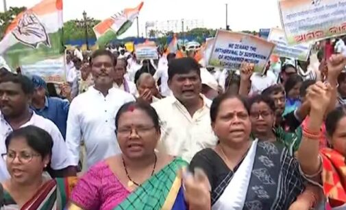 Supporters of suspended Congress leaders hold protests in Odisha capital, demand revocation of suspension