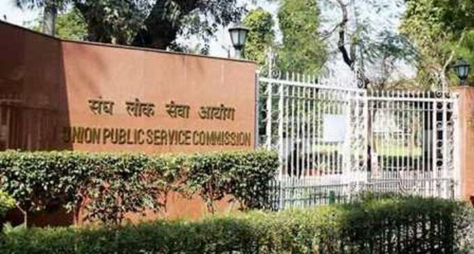 UPSC releases final merit list of candidates qualified for the Combined Defence Services Examination