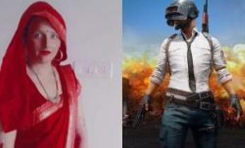 Pak woman comes to India with 4 kids to be with man she met while playing PUBG