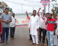 Malkangiri Unit of Rastriya Adivasi Ekata Porishad Observes Bundh in Protest