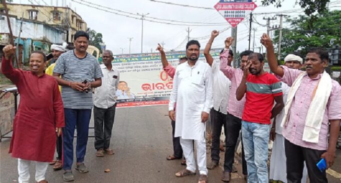 Malkangiri Unit of Rastriya Adivasi Ekata Porishad Observes Bundh in Protest