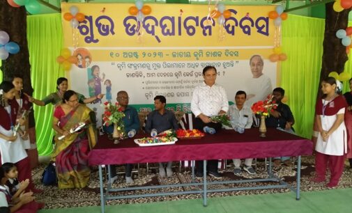 District Level National Deworming Day Inaugurated at IMST School Malkangiri