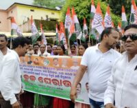 Malkangiri District Congress Committee Protests at Block Office, Issues Demand Letters to Governor