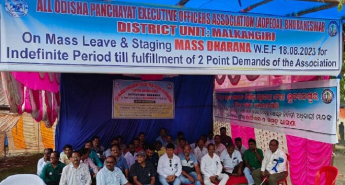 Malkangiri Panchayat Executive Officers Unite for Mass Dharana, Demand Swift Action on Long-Pending Issues