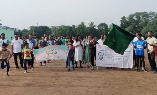 Malkangiri District Comes Alive on National Sports Day Honoring Dhyan Chand