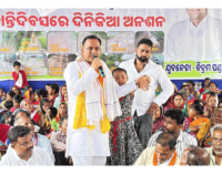 Bikram Panda launches Kranti Divas in Balasore