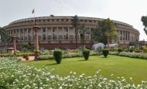 Special Parliament session called from September 18 to 22