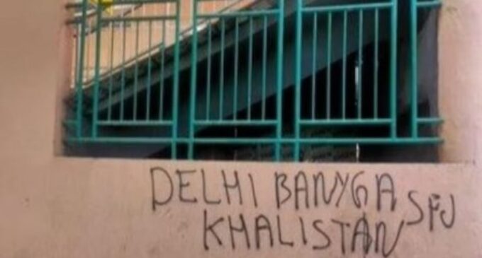 ‘Delhi banega Khalistan’: Several metro stations defaced ahead of G20 summit                                               