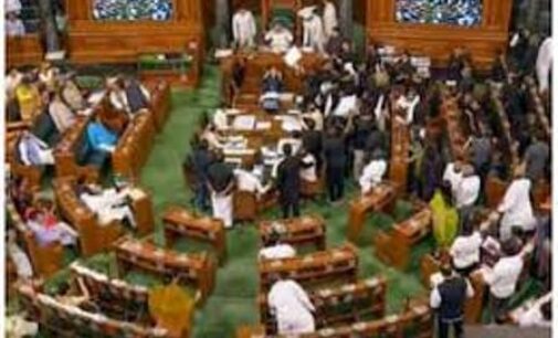 Kerala assembly unanimously adopts resolution urging Centre to rename state as ‘Keralam’